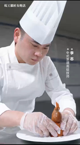 ͨղ˼ˇƷ롱ȻĄ