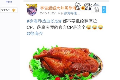 (yu)ᡶѪLl(f)ȫCP캣̵۵l8