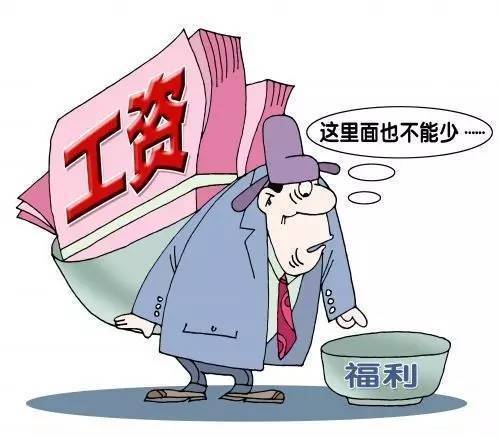 _!Ԫ(ji)@Щ!