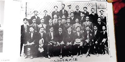 1924ࣨҶcܶСƽڰӰ