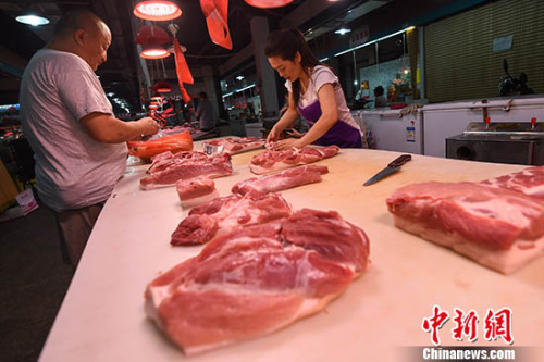 YψD<a target='_blank' href='http://www.chinanews.com/'><p  align=