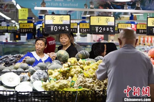 99գɽ̫ԭڳxُ߲ˡ <a target='_blank' href='http://www.chinanews.com/'><p  align=
