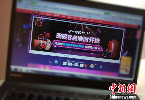 YψD<a target='_blank' href='http://www.chinanews.com/' _fcksavedurl='http://www.chinanews.com/' ></table><p  align=