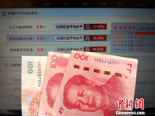 YψD<a target='_blank' href='http://www.chinanews.com/' _fcksavedurl='http://www.chinanews.com/' ></table><p  align=
