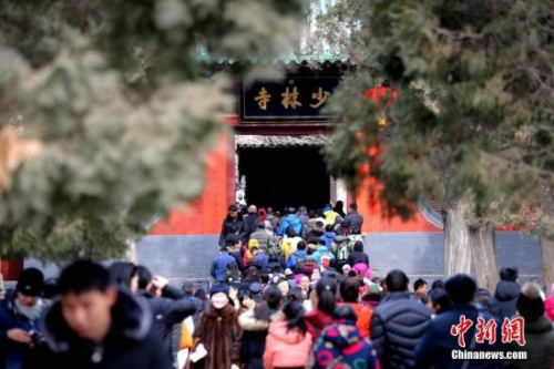 130ϵǷɽԺ(ni)Ĕ(sh)fοӿSԸp<a target='_blank' href='http://www.chinanews.com/' _fcksavedurl='http://www.chinanews.com/'></p><p class=
