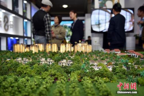 YψDۘˆTͽBǱP <a target='_blank' href='http://www.chinanews.com/' ></p><p  align=
